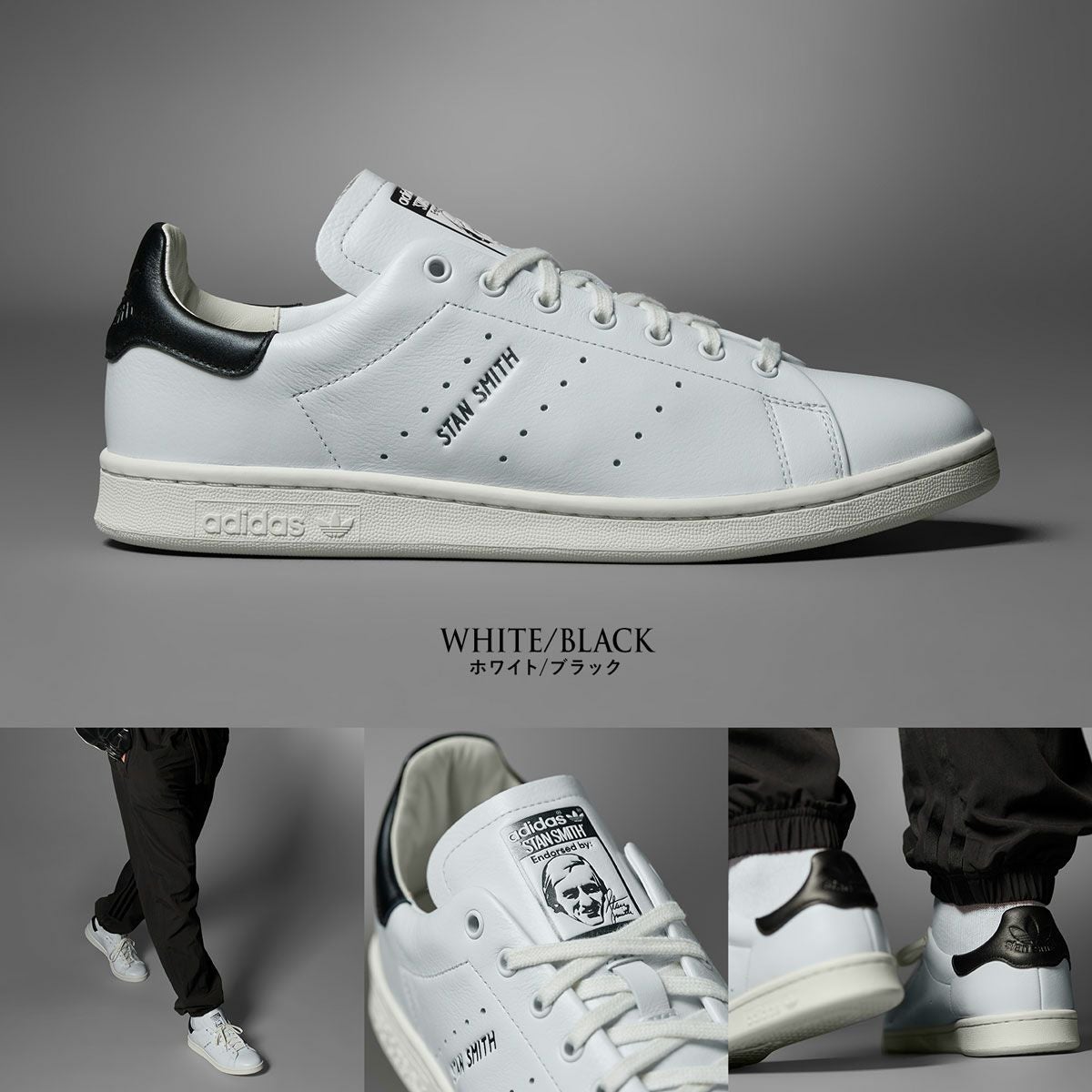YUKI限定レア！adidas STAN SMITH スタンスミス天然皮革 000000004021-07.jpg?size=l&w=