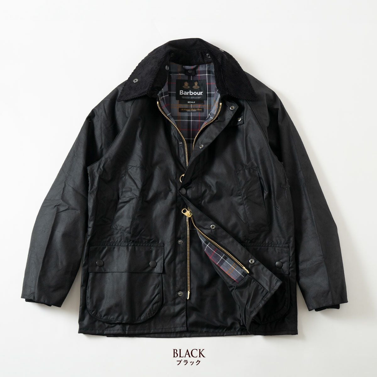 3281【英国製・人気カラー・ブラック】バブアー ビデイル オイルドジャケット Barbour（バブアー） ワックスコットンブルゾン BEDALE ビデイル