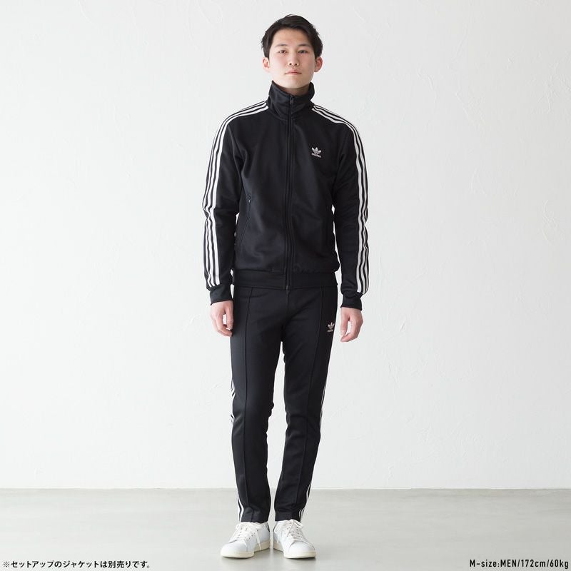 アディダス オリジナルス ベッケンバウアー トラックパンツ adidas