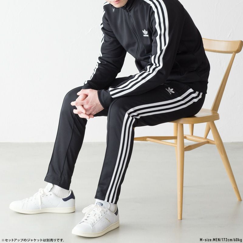 美品希少色⭐︎ソリュン着用 adidas ベッケンバウアー トラックジャケット M adidas Originals アディダス ジャージ ベッケンバウアー トラック