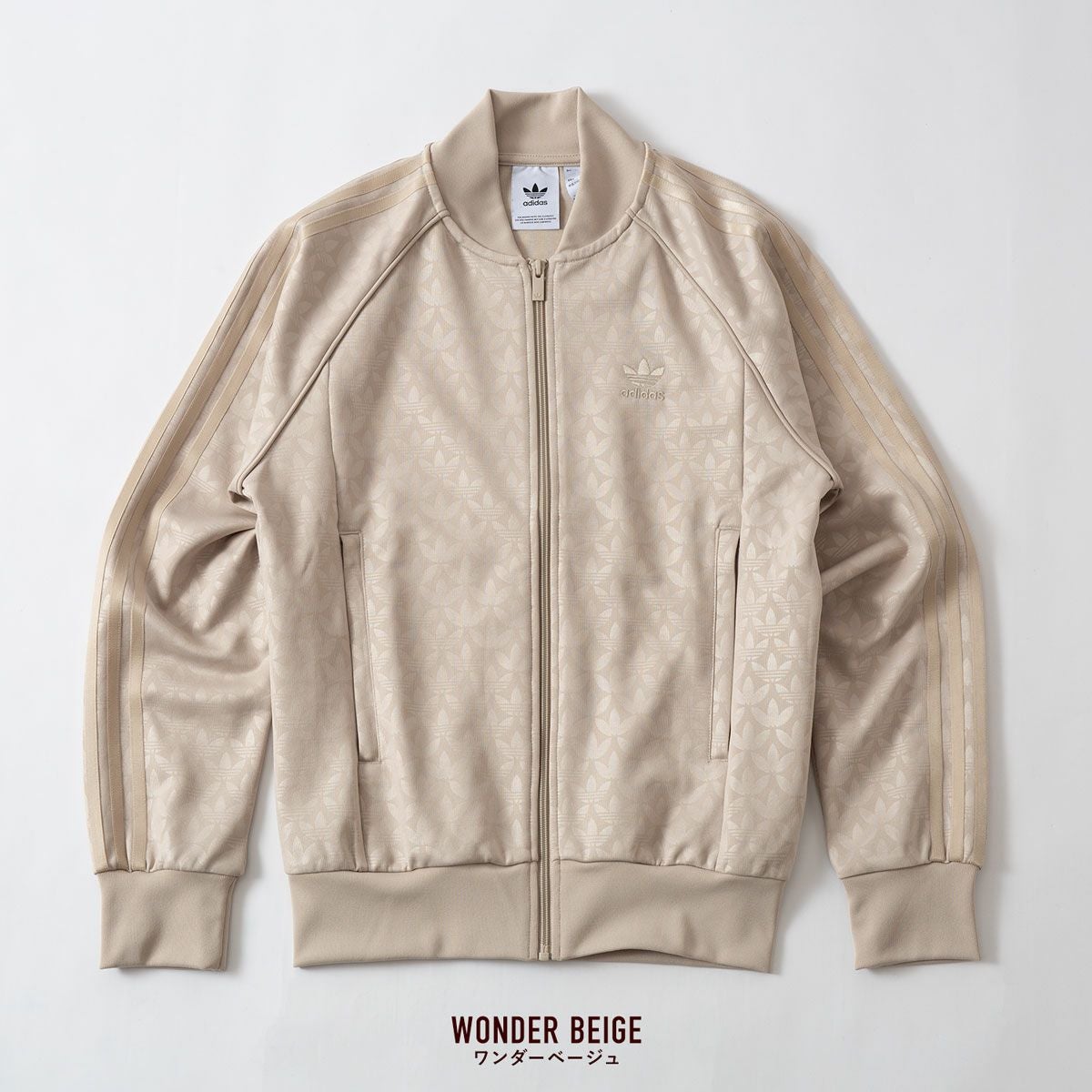 アディダスオリジナルス　モノグラム　トラックトップ　XL トラックジャケット アディダス オリジナルス グラフィック モノグラム SST トラックトップ