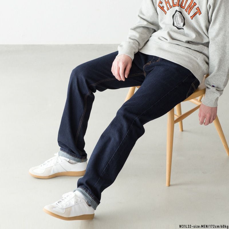 Levi's 505 ストレートデニム W31 L32 リーバイス 505 レギュラー ストレート 00505-1550 リンスウォッシュ