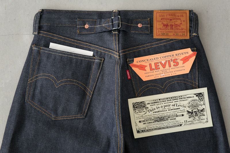 リーバイスビンテージシリーズの501xx 1937年 Levi's VINTAGE CLOTHING LEVI'S リーバイス 501XX 1937年モデル LVC