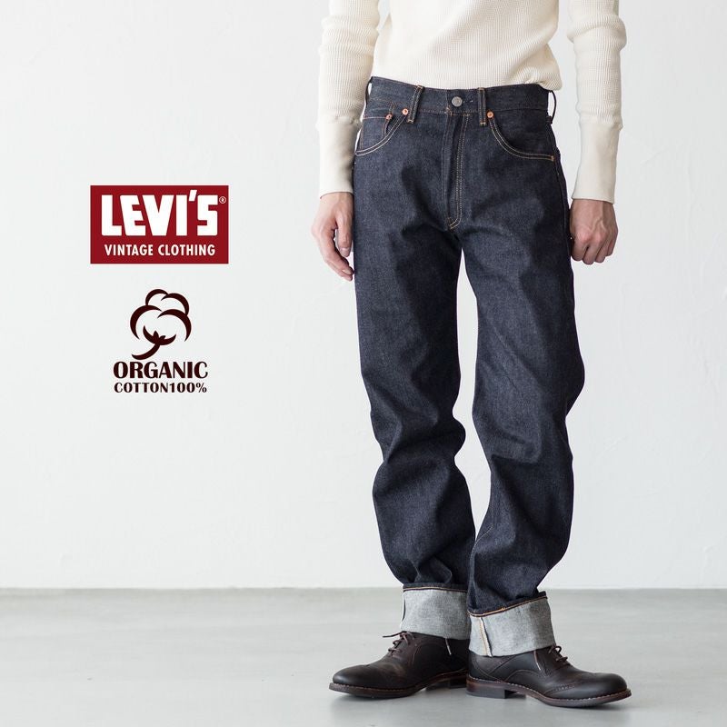 LEVI'S LVC1955年復刻モデル501XX 000000004152-01.jpg?size=l&w=