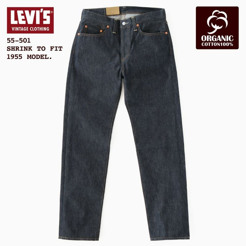 クラークス ウィーバー リーバイスヴィンテージクロージングコラボモデル　US9 Levi's® X Clarks® Weaver Shoe - Yellow | Levi's® US