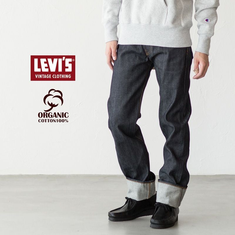 希少✨/新品✨LVCリーバイス1947 501XX レイバーリペアード W30 Levi's VINTAGE CLOTHING LEVI'S リーバイス ヴィンテージクロージング