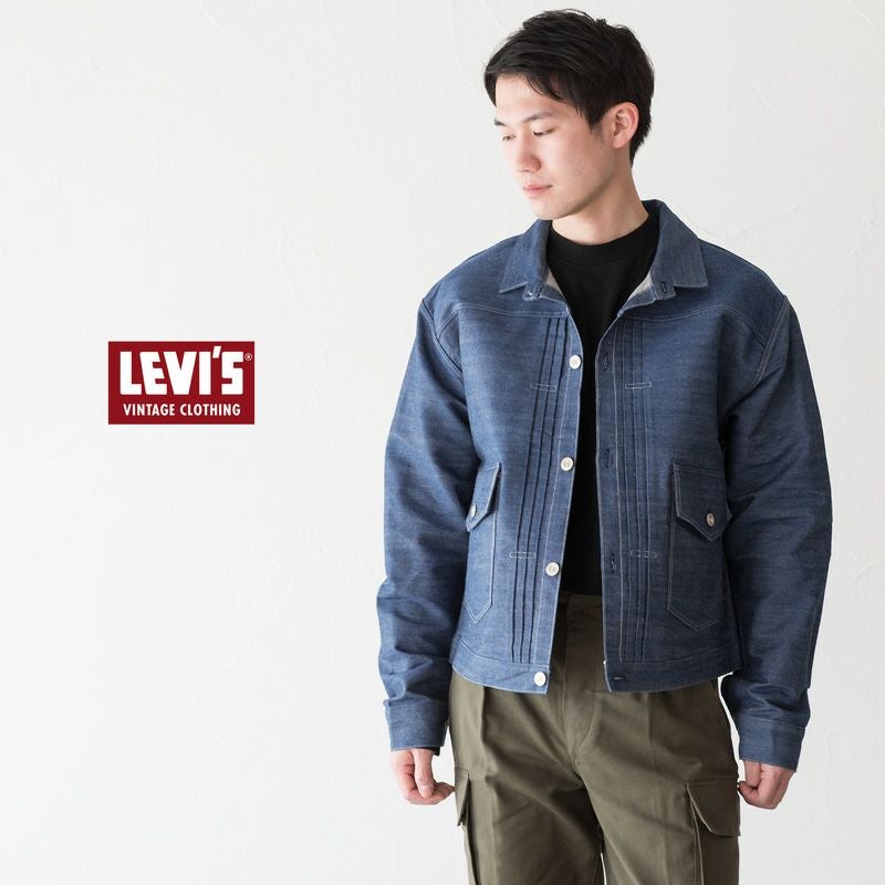 リーバイス ビンテージ クロージング LVC 1879 プリーツ ブラウス