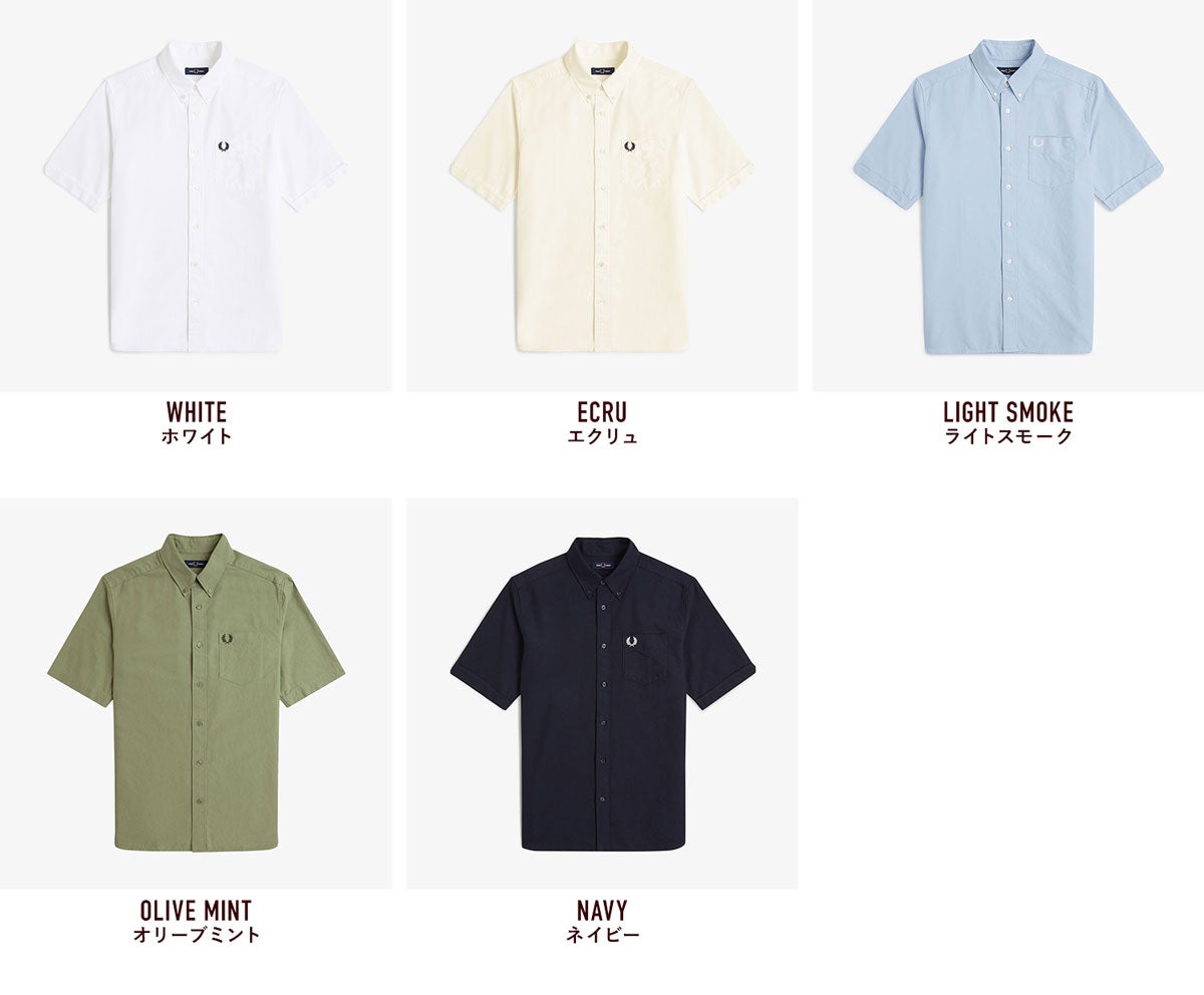 フレッドペリーFRED PERRY オックスフォード ショートスリーブ シャツ