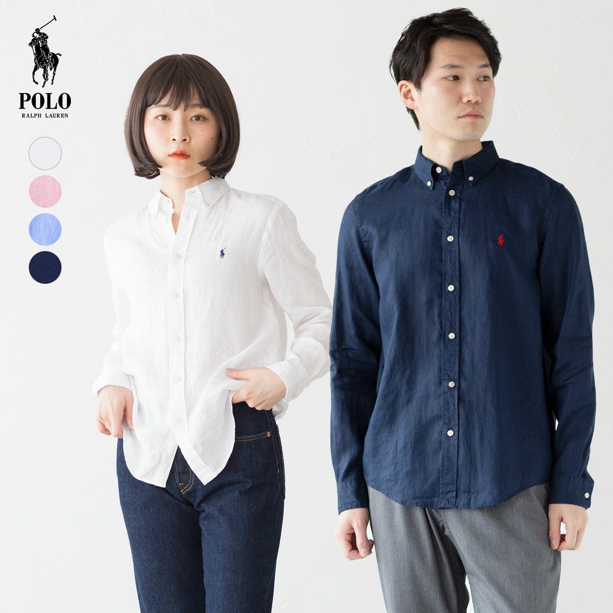 ポロ ラルフローレン リネン ボタンダウン BDシャツ POLO RALPH LAUREN