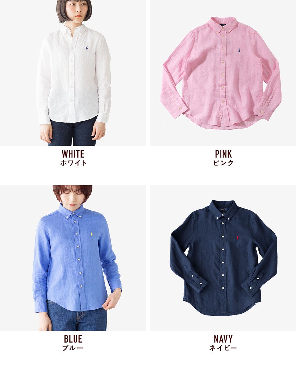 ポロ ラルフローレン リネン ボタンダウン BDシャツ POLO RALPH LAUREN