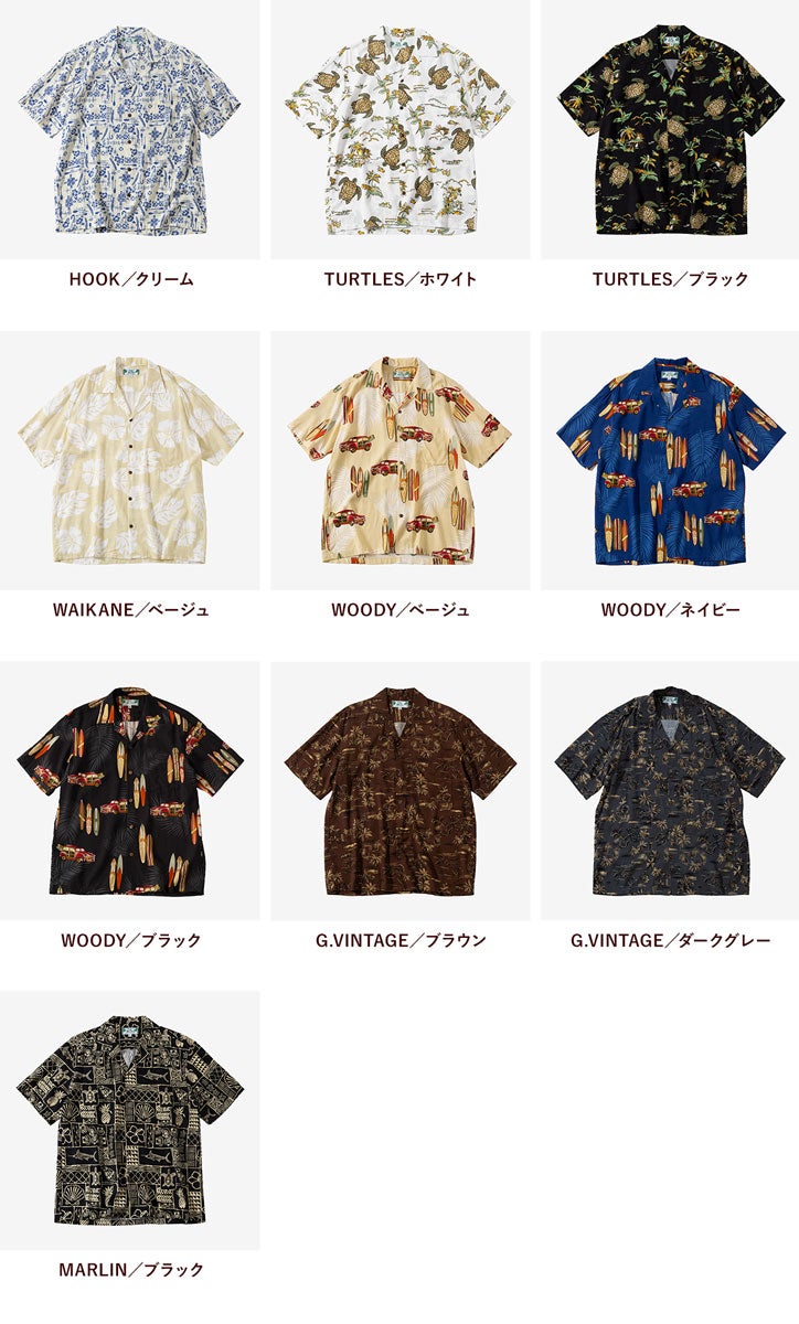 トゥーパームス アロハシャツ 米国製 ハワイアン シャツ MADE IN