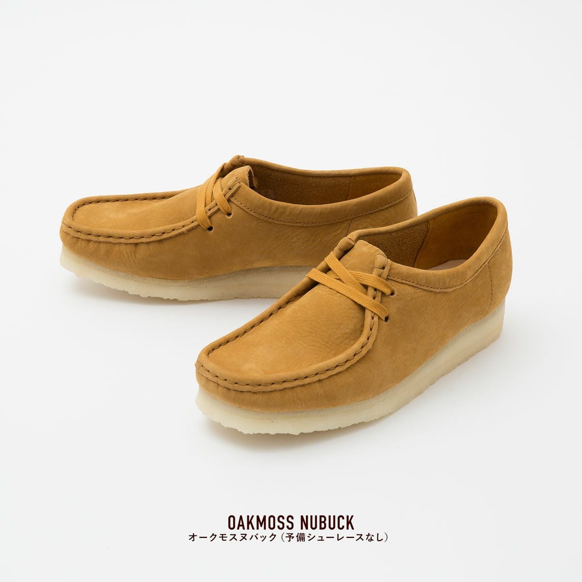 クラークス Wallabee / レディース ワラビー 日本総代理店品 スエード