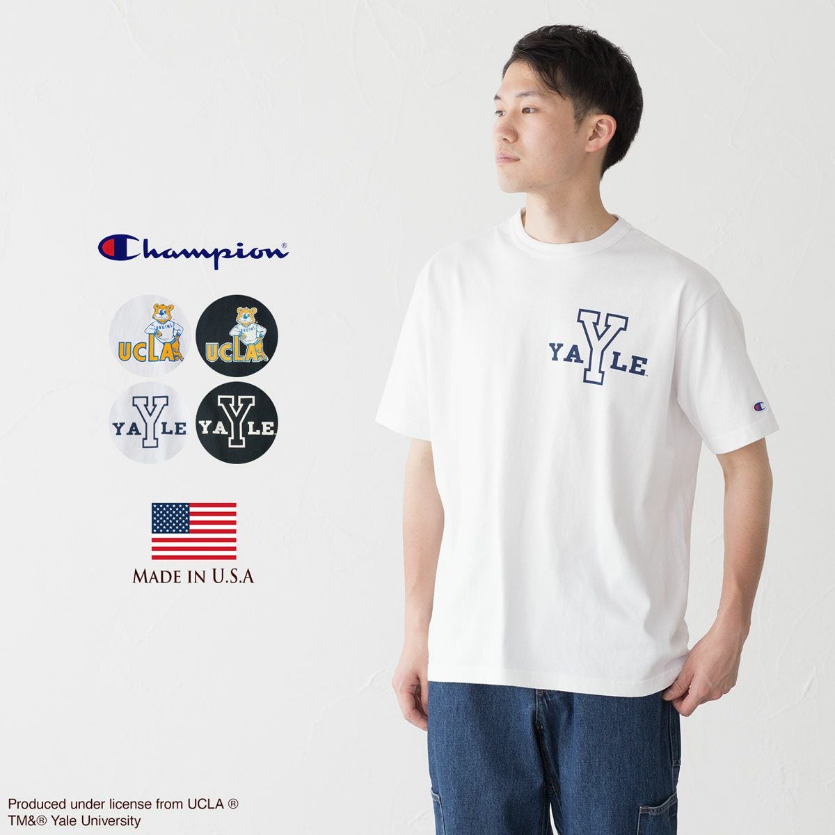 チャンピオン T1011 アメリカ製 半袖 Tシャツ 大学公認 カレッジ