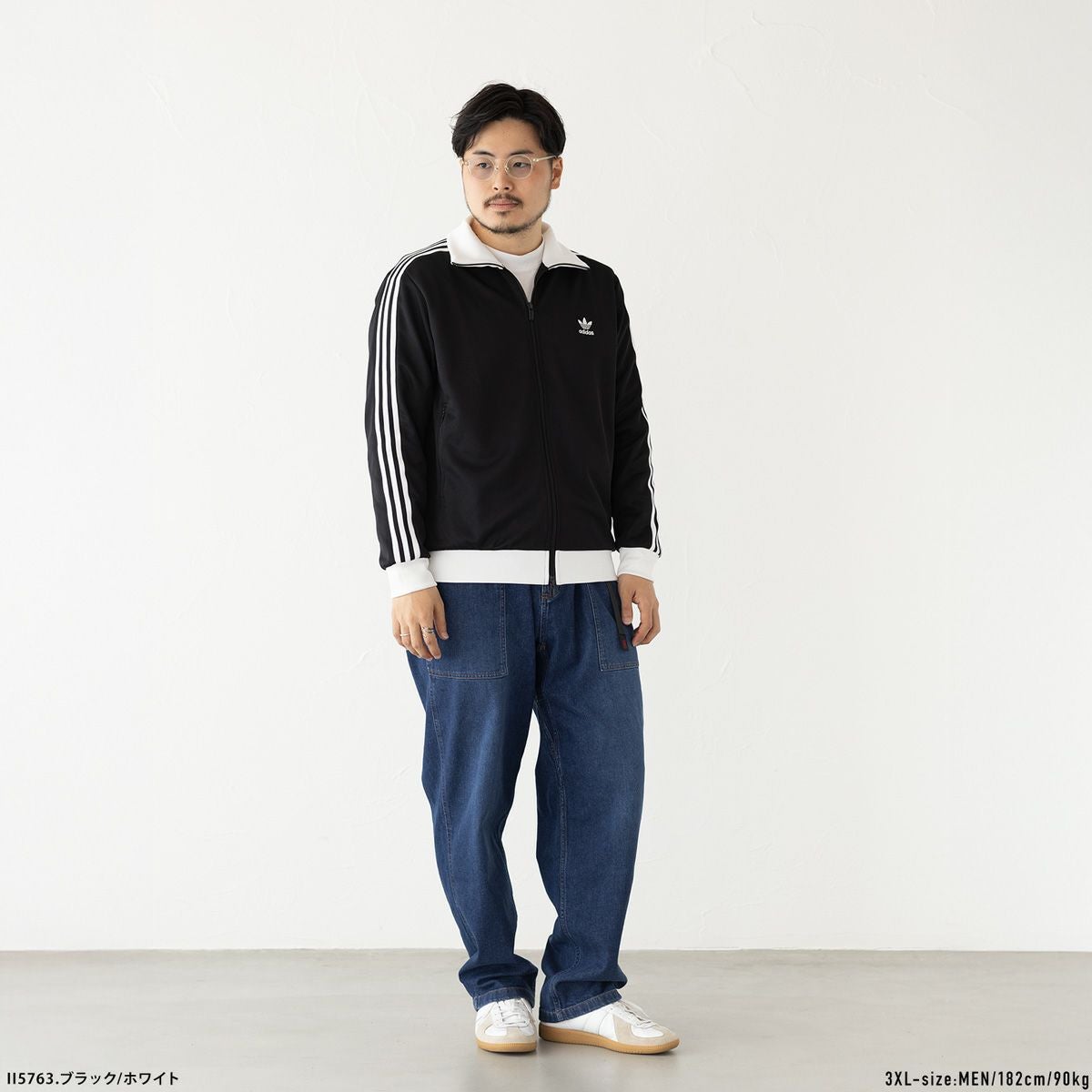 アディダス ジャージ アディカラー クラシック トラックトップ adidas