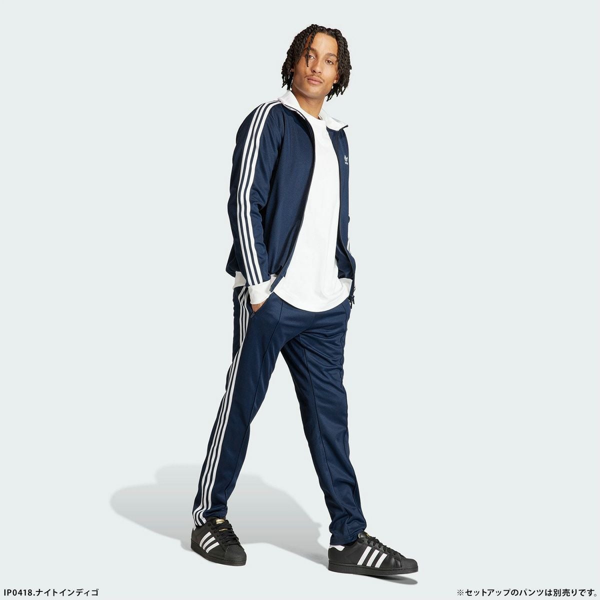 アディダス　トラックジャケット　ジャージ　クラシック adidas（アディダス） ジャージ クラシック トラックトップ（ジャージ