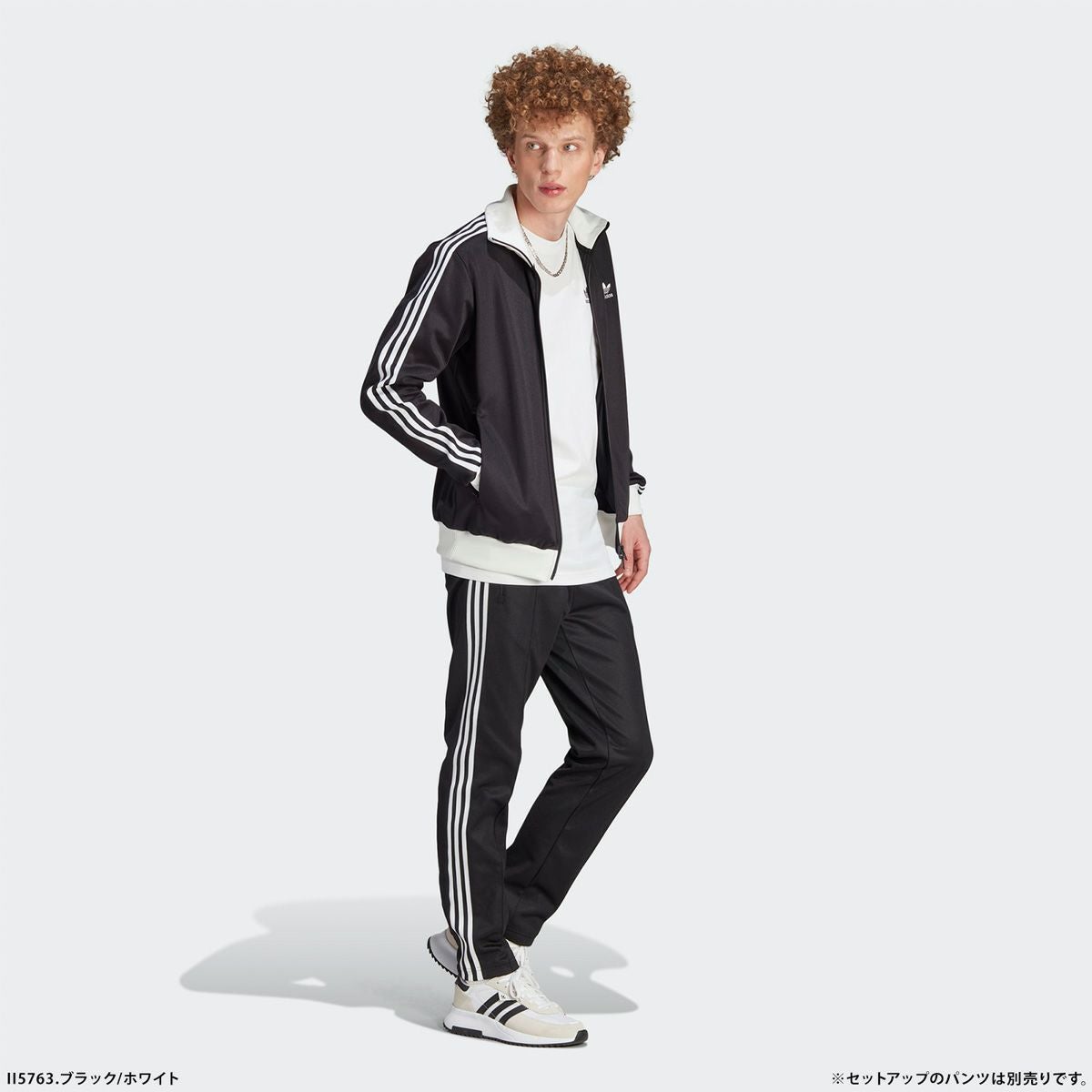 アディダス ジャージ アディカラー クラシック トラックトップ adidas