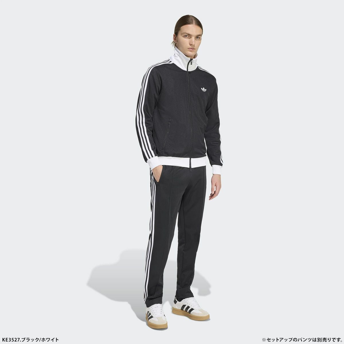 アディダス　トラックジャケット　ジャージ　クラシック アディダス ジャージ アディカラー クラシック トラックトップ adidas