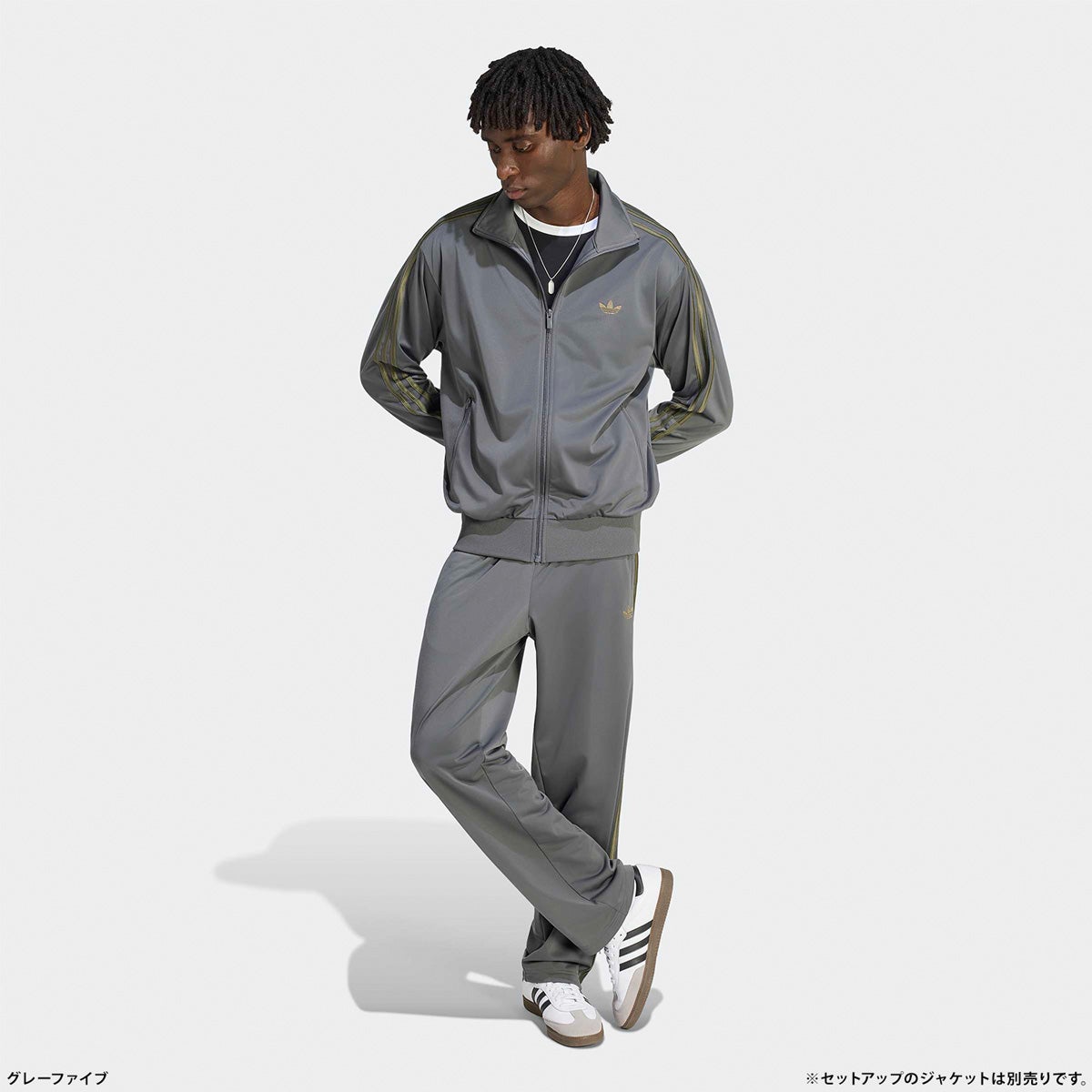アディダス adidas Originals ジャージ ファイヤーバード トラック