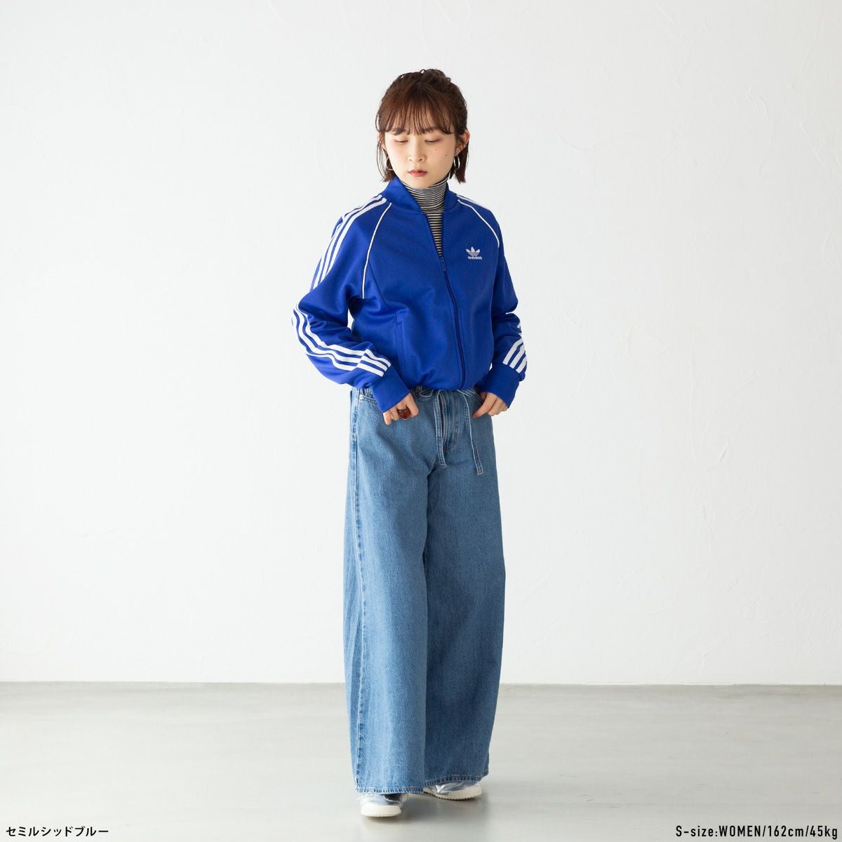 アディダス ジャージ スーパースター トラックトップ adidas Originals
