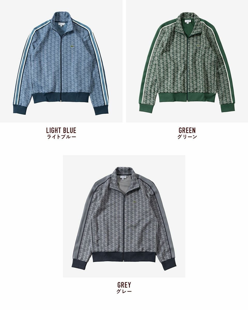 Lacoste ラコステ　モノグラム　袋付 ラコステ LACOSTE ジャージ モノグラム ジャカード トラックジャケット