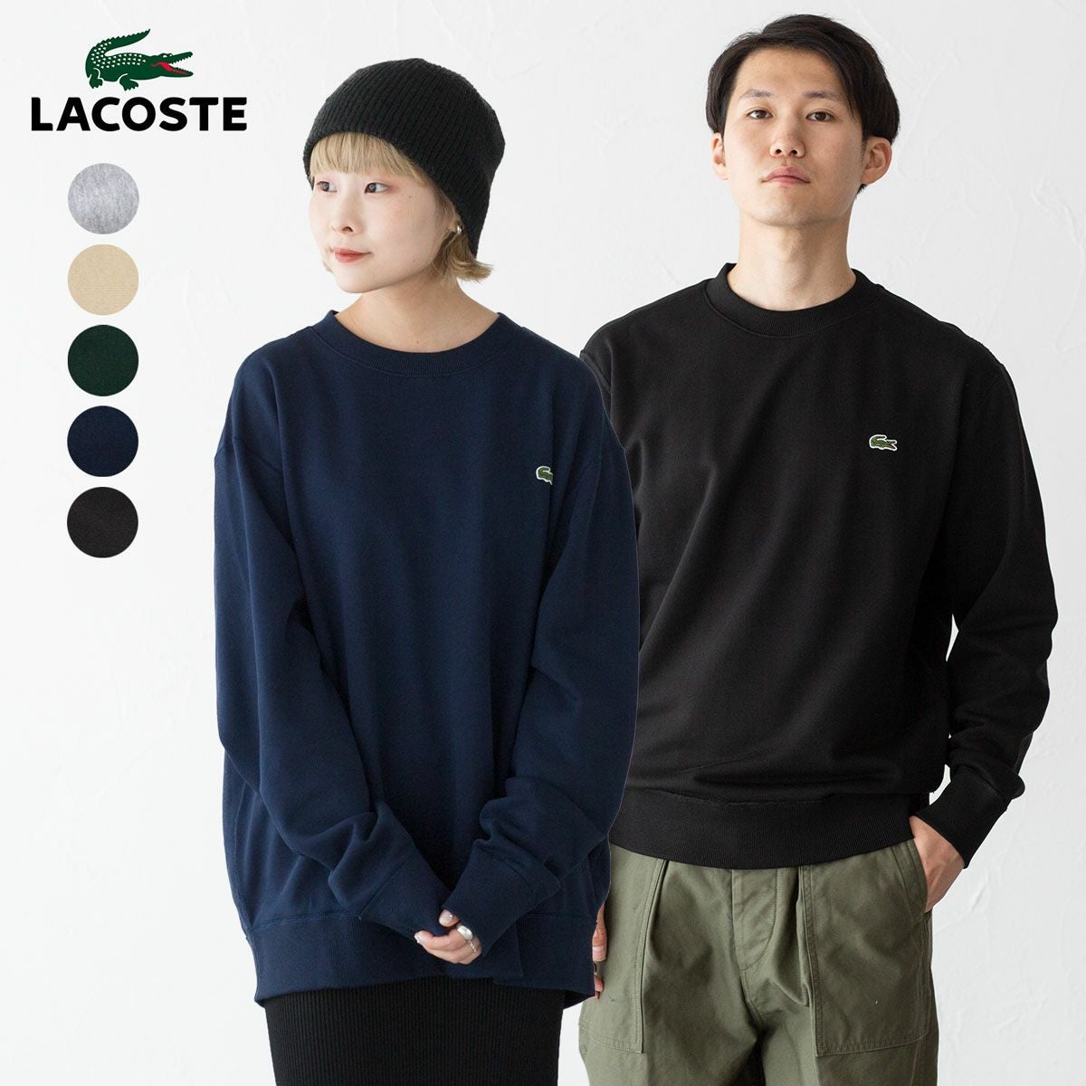 87mm トレーナー　スウェット　L 000000004406-01.jpg?size=l&w=