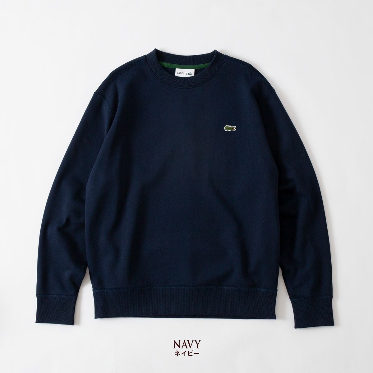87mm トレーナー　スウェット　L WALLA WALLA SPORT（ワラワラスポーツ） 13oz クルースウェット