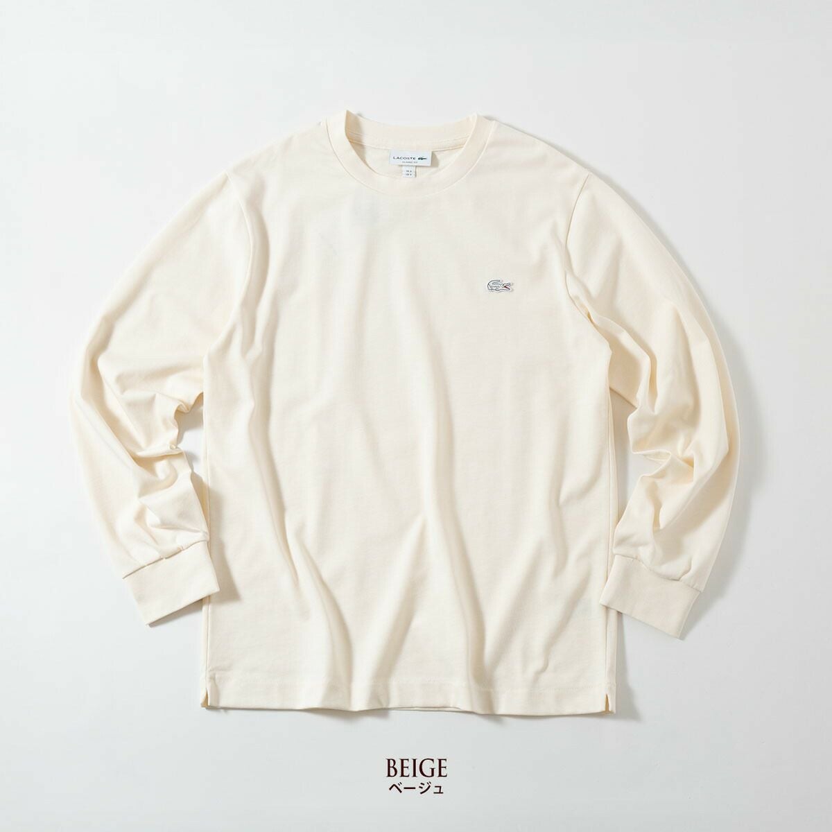 ラコステ LACOSTE アウトライン ロングスリーブ Tシャツ TH5583-99
