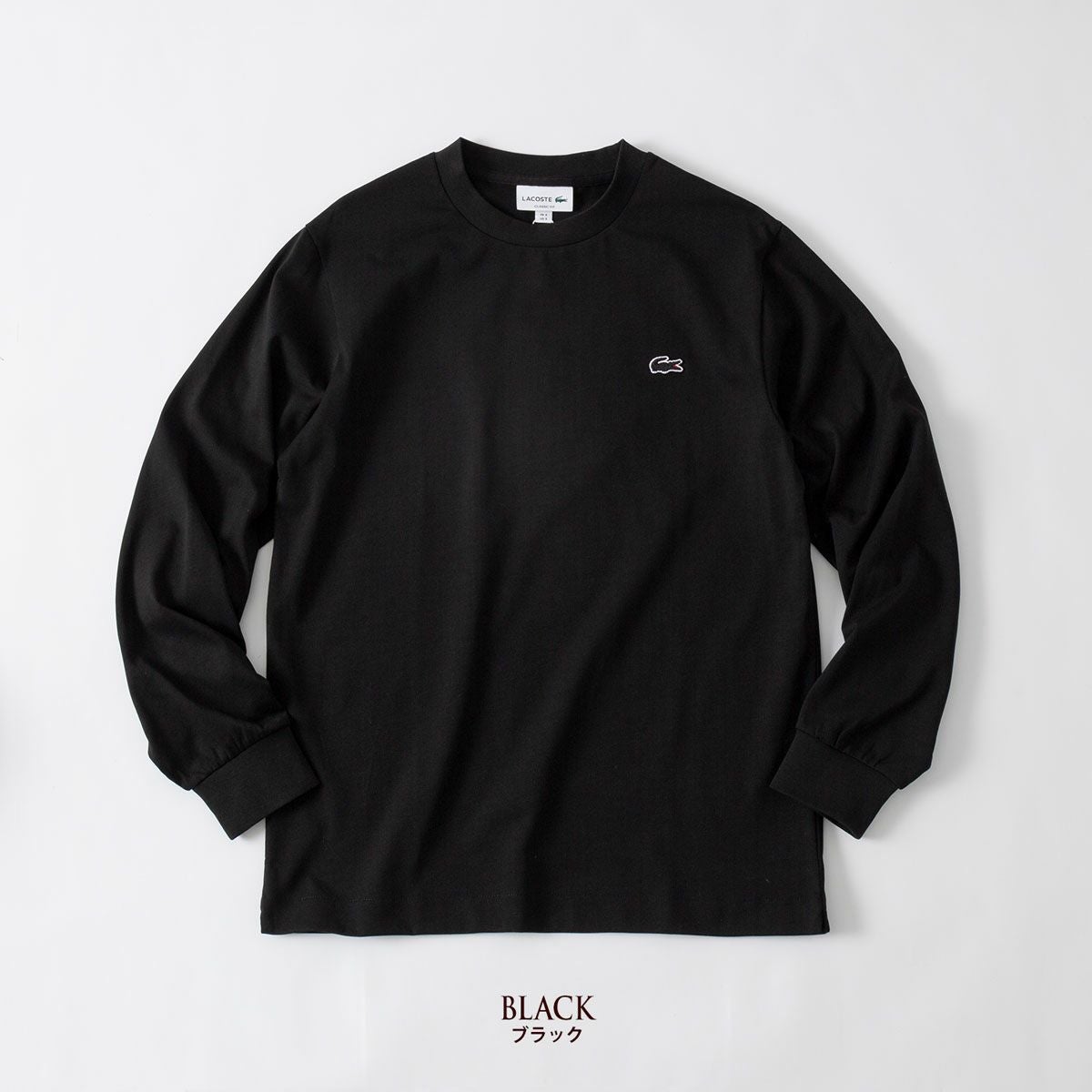 ラコステ LACOSTE アウトライン ロングスリーブ Tシャツ TH5583-99