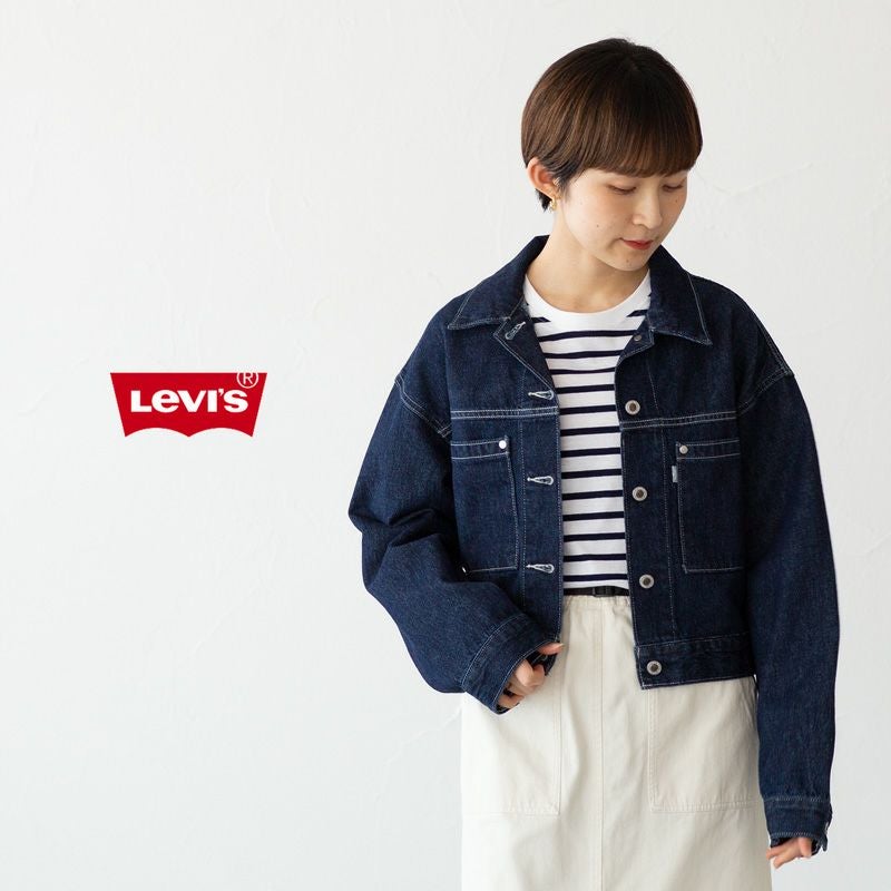 Levi's silver tab デニムジャケット LEVI'S SILVERTABの通販｜ココチヤ｜新潟燕市のセレクトショップ