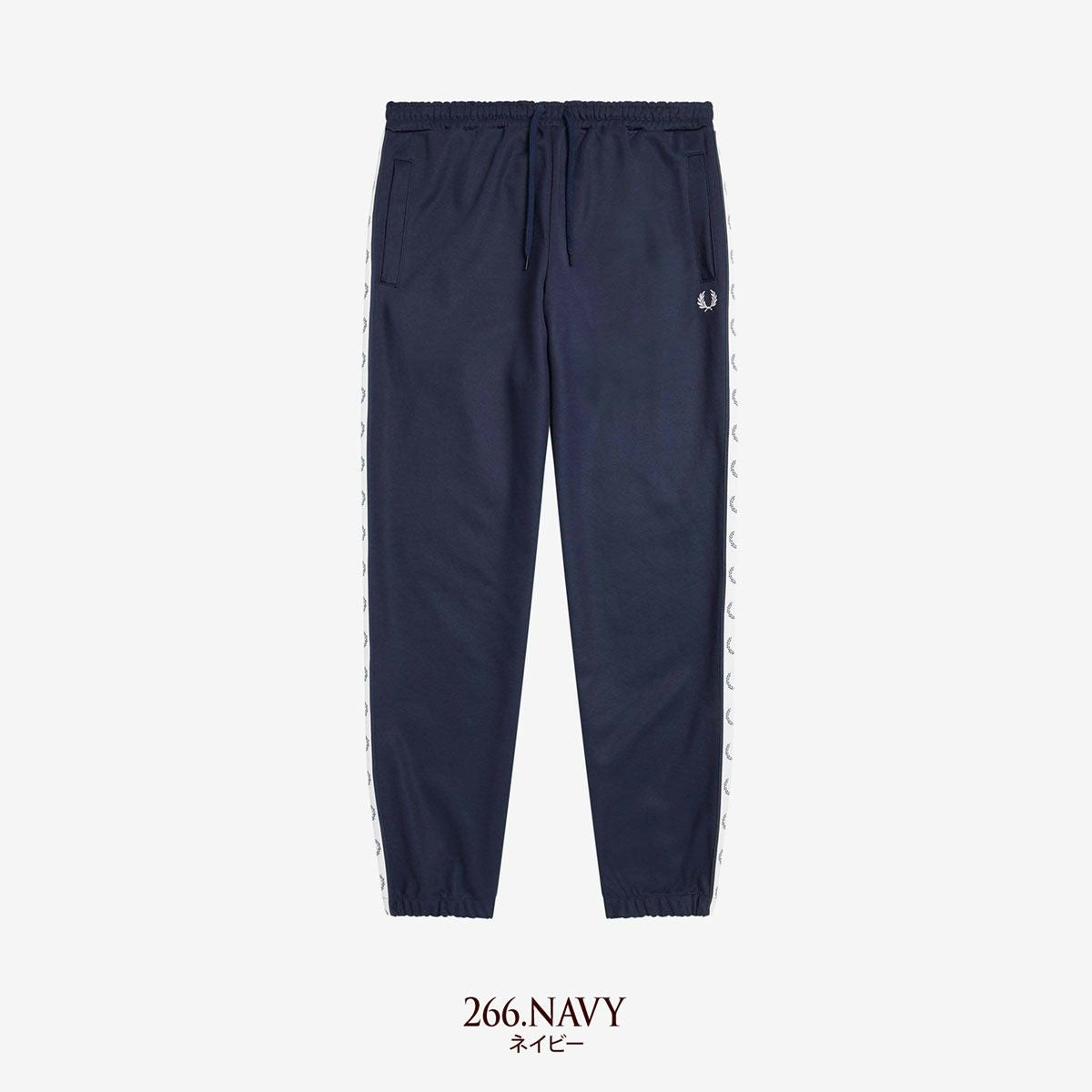 フレッドペリー テープド トラックパンツ ジャージ FRED PERRY T5510