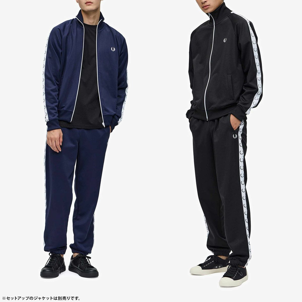 フレッドペリー テープド トラックパンツ ジャージ FRED PERRY T5510