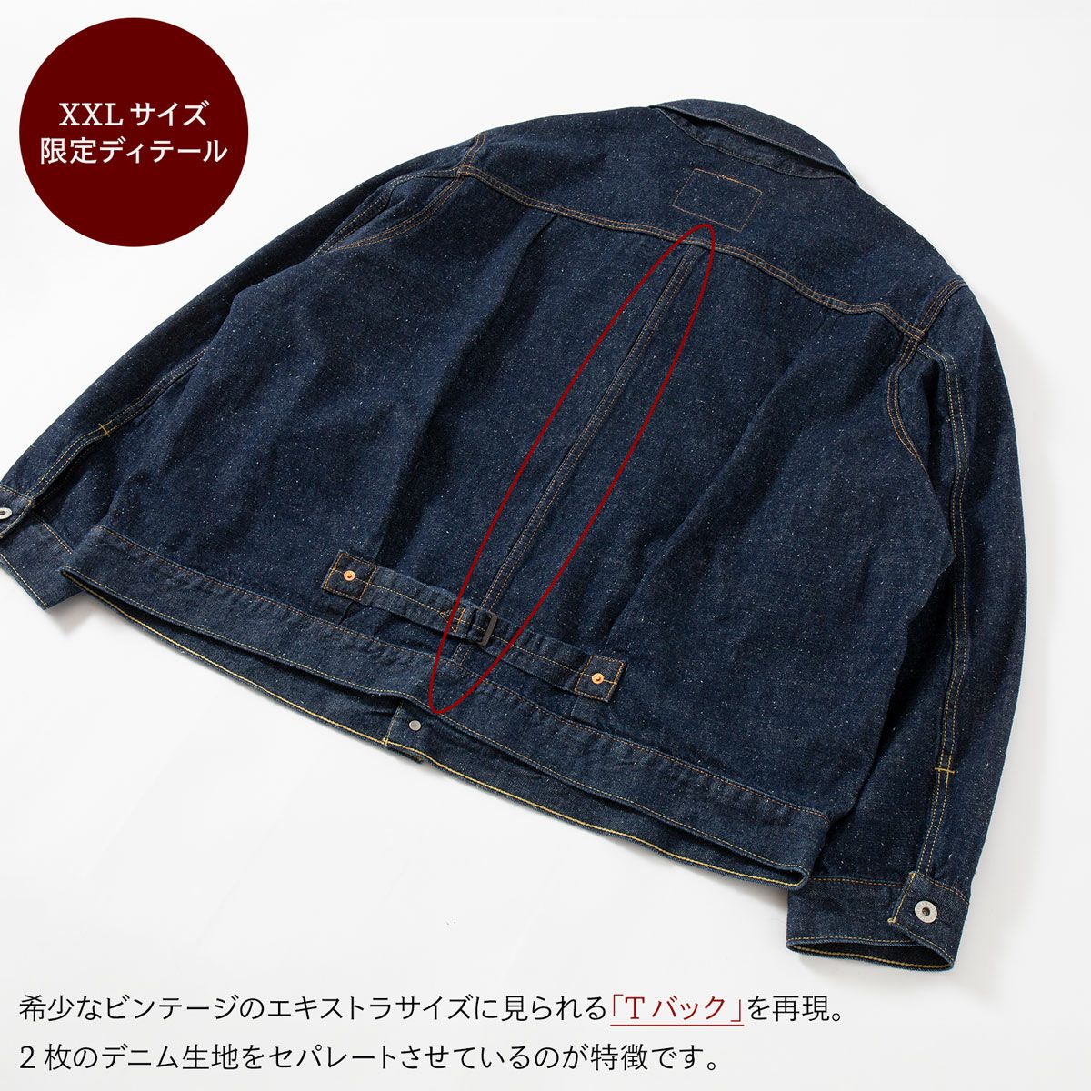 リーバイス ファーストタイプ トラッカージャケット A7314-0002 楽天市場】1st型 Gジャン リーバイス タイプ1 トラッカージャケット