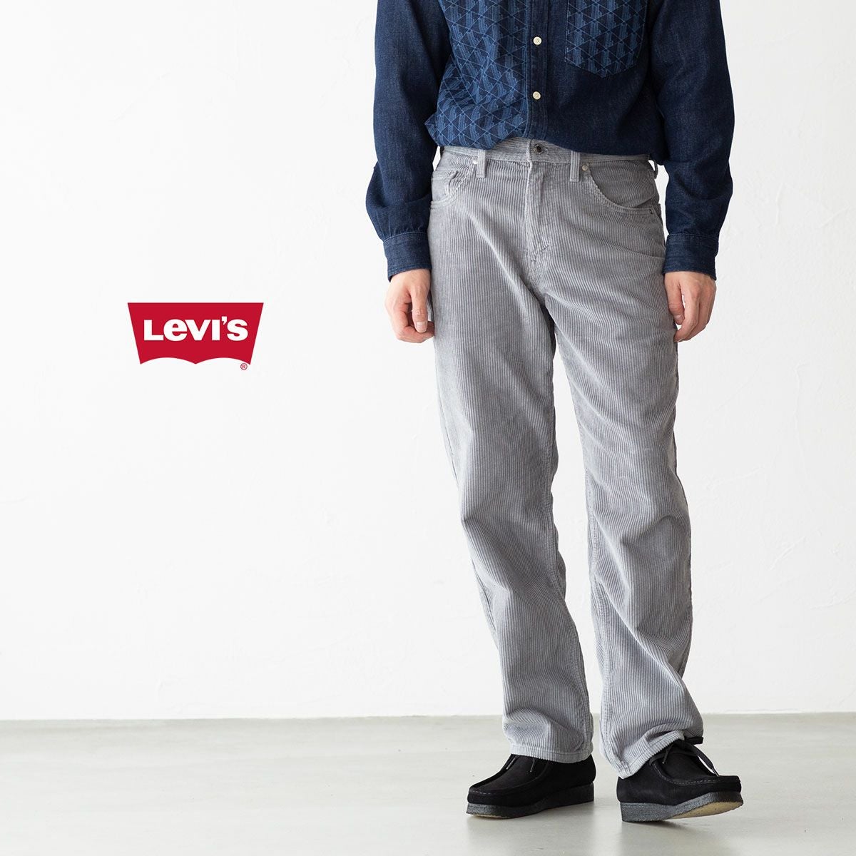 リーバイス シルバータブ ルーズフィット グレー SHARKSKIN