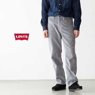LEVI