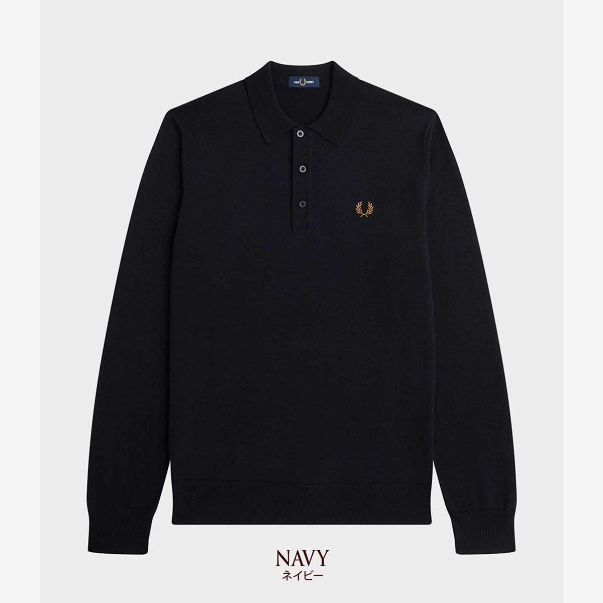 FREDPERRY/フレッドペリー ロングスリーブ ポロシャツ 長袖 FRED PERRY（フレッドペリー）の「FRED PERRY × BEAMS / 別注 ピケ
