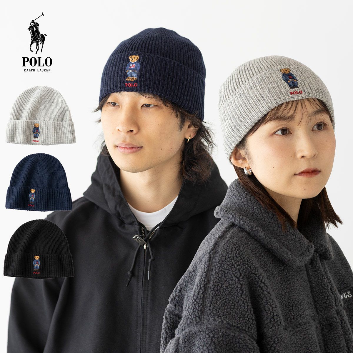 Polo Ralph Lauren 黒ニット帽 POLO RALPH LAUREN（ポロ・ラルフローレン） 【並行輸入品】ポロ