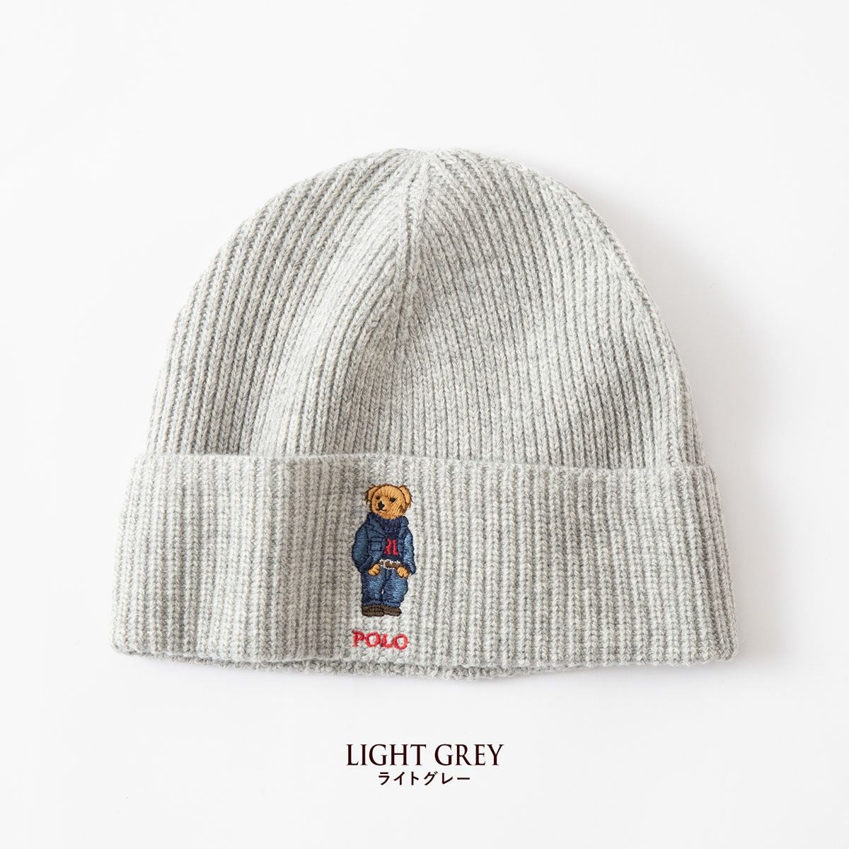 新品ポロベア　RLX PRCHMNT CR ホワイト ニット帽 楽天市場】ポロ ラルフローレン ニット帽 POLO RalphLauren PC0483