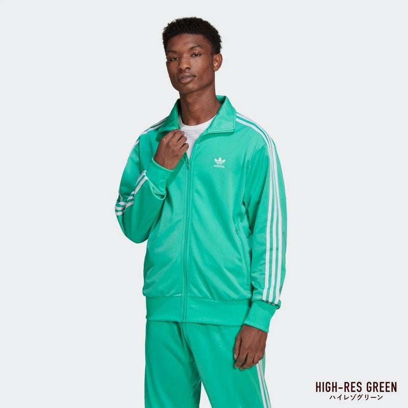 アディダス ファイアーバード ジャージ上下 グリーン 美品 Lサイズ adidas Originals アディダス ジャージ 上下組 ファイヤーバード