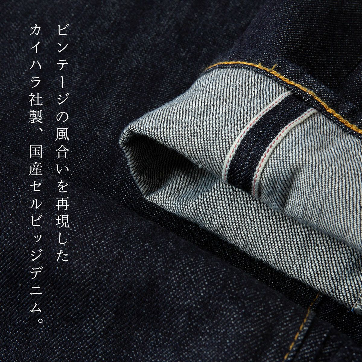 ス*読様 リーバイス　 LVC 70200 1410ダックハンター コートUSA Levi's - Levi's リーバイス ブラウンダック ハンタージャケット