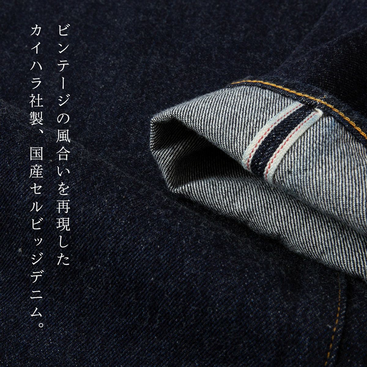 リーバイス　501XX　デニム　早い者勝ち 000000004568-02.jpg?size=l&w=