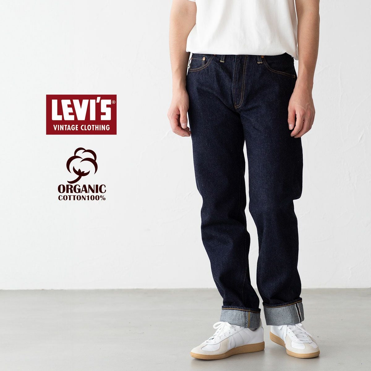 本物 LEVIS 501 オリジナル ヴィンテージ Levi's（リーバイス） LEVIS VINTAGE CLOTHING 1947 501XX MASONIC