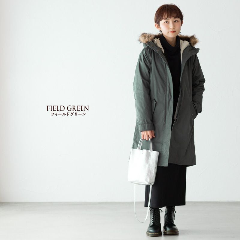 フレッドペリー モッズコート FRED PERRY M-51 ジップインライナー