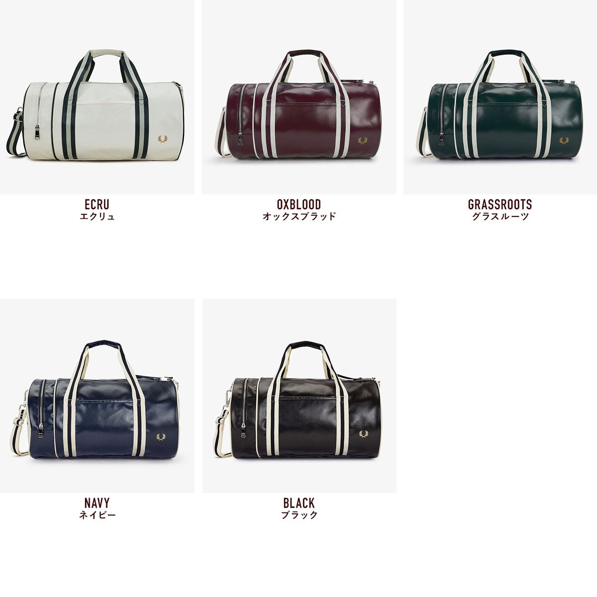 フレッドペリー FRED PERRY クラシック バレル バッグ L7255 ボストン フレッドペリー FRED PERRY クラシック バレル バッグ L7255 ボストン