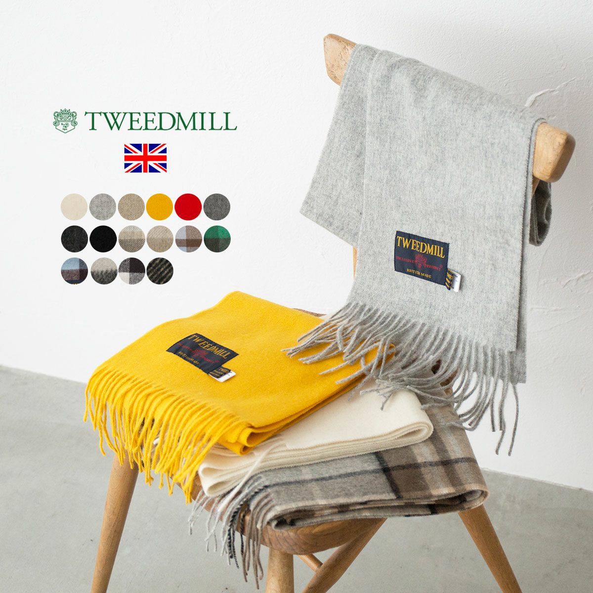 TWEEDMILL ツイードミル マフラー ウール チェック 英国製 ツイードミル ラムズ ウール マフラー 英国製 TWEEDMILL 25-190 メンズ