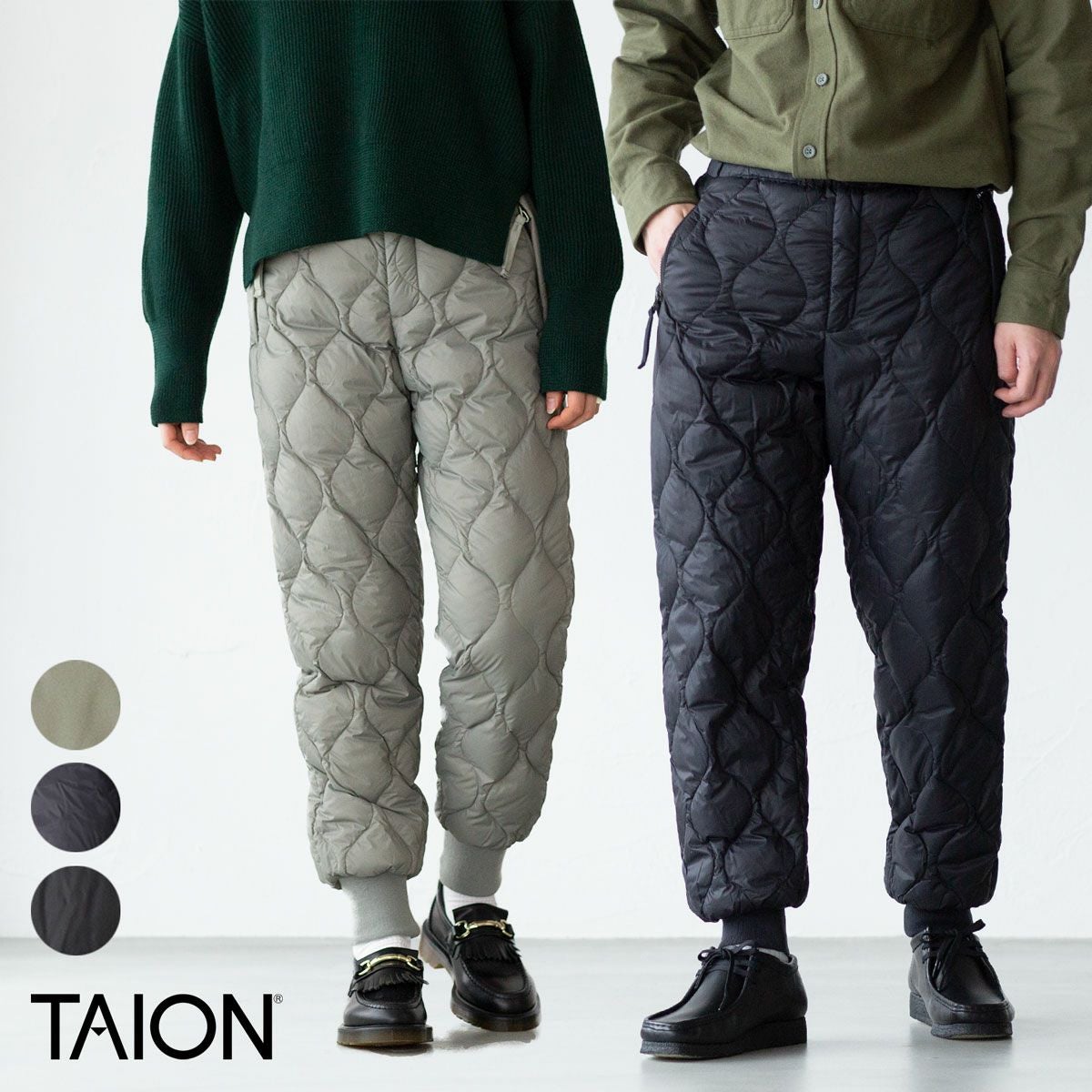 タイオン ミリタリー ダウンパンツ ソフトシェル TAION-131LSML-1