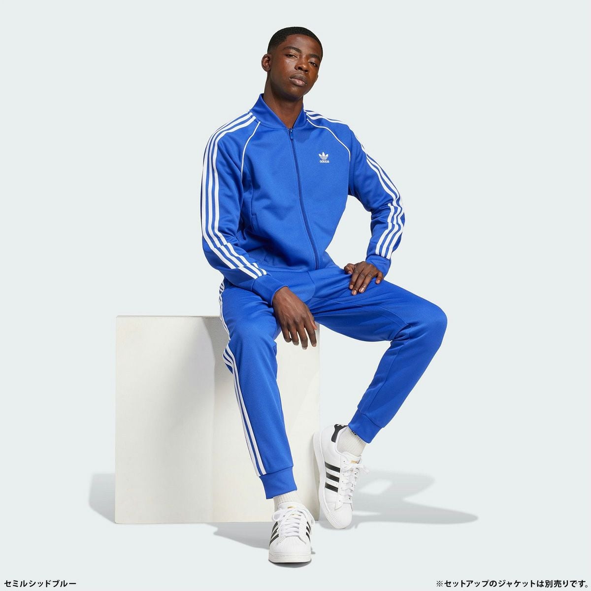 アディダス ジャージ スーパースター トラックパンツ adidas Originals