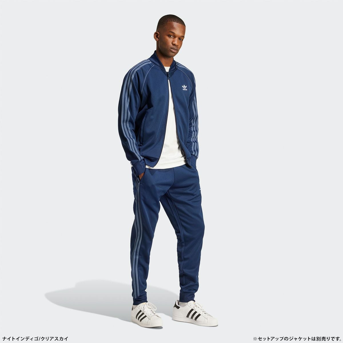 アディダス ジャージ スーパースター トラックパンツ adidas Originals