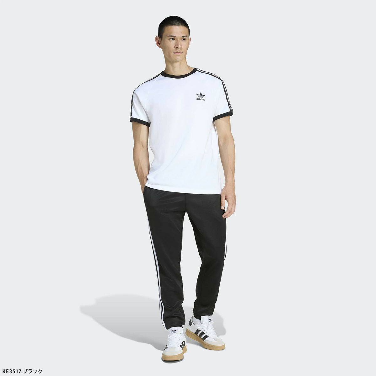 アディダス ジャージ スーパースター トラックパンツ adidas Originals