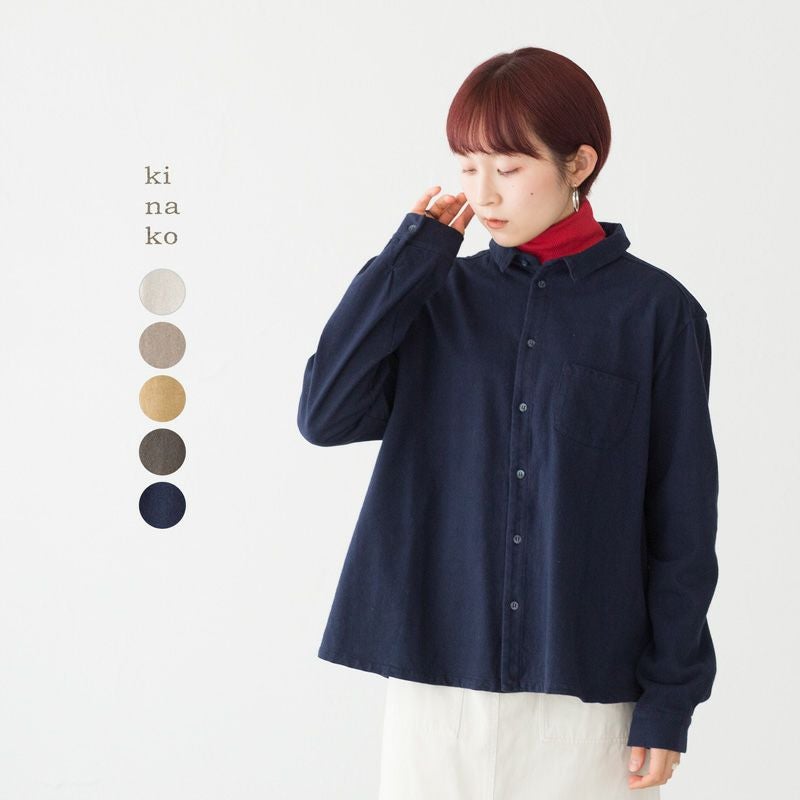 kinako/キナコの通販|ココチヤ|新潟燕市のセレクトショップ kinako/キナコの通販|ココチヤ|新潟燕市のセレクトショップ