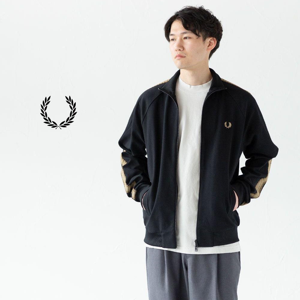 フレッドペリー ジャージ FRED PERRY クロチェット テープ トラック